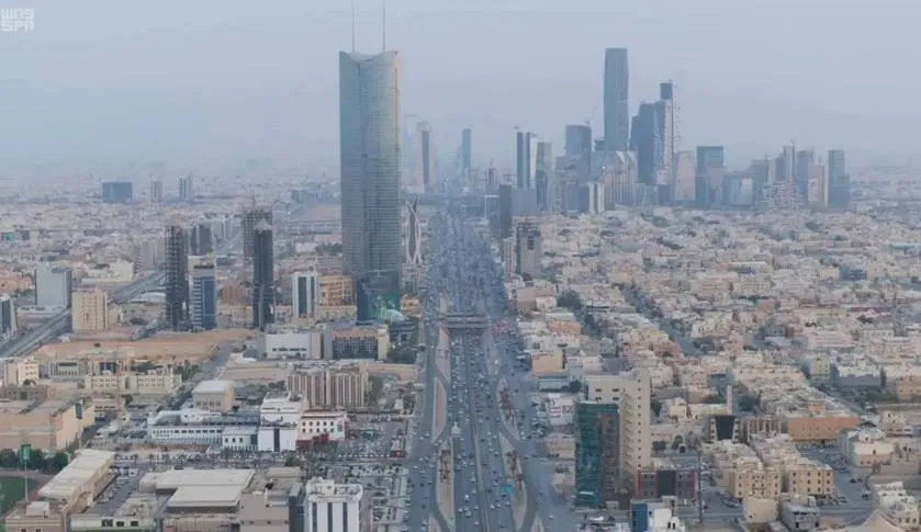 Saudi PIF Sets Threepart Dollar Bond Spreads as Demand Tops 21.6 Bln