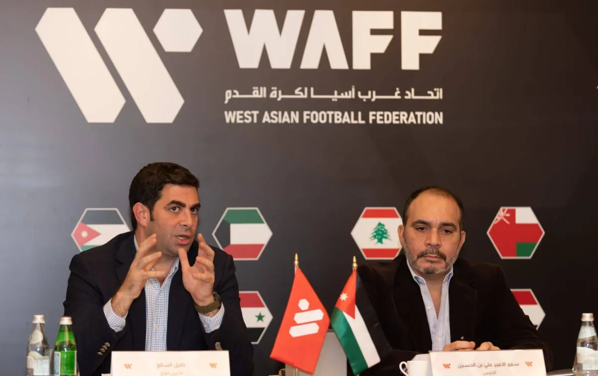 بطولات غرب آسيا للناشئين والناشئات مؤهلة لكأس القارة 2027