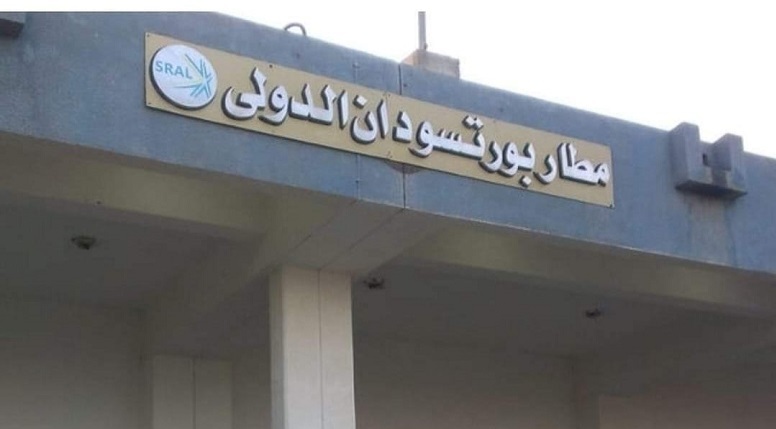 الرحلة 5.. مطار بورتسودان يستقبل عائدين من كمبالا  